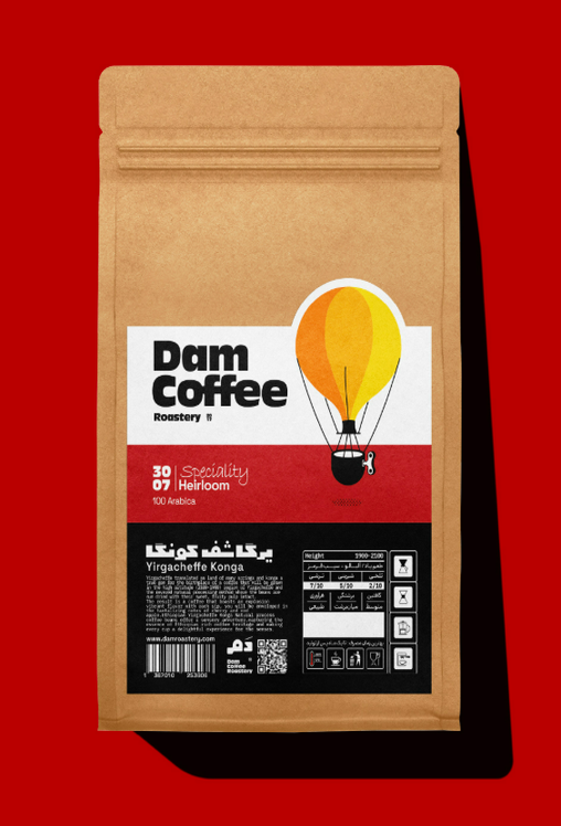 resized_damcoffee_1